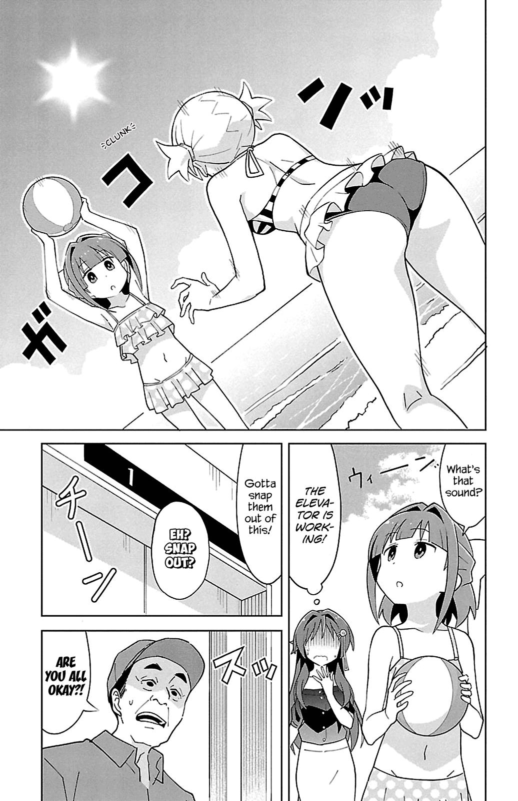 Read Atsumare! Fushigi Kenkyu-bu Manga Online