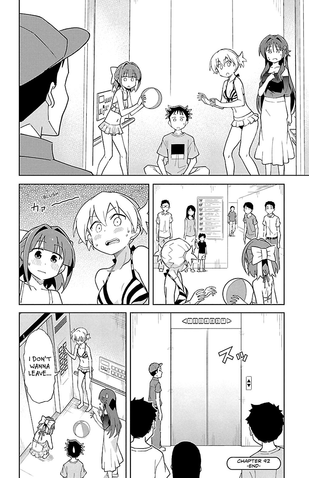 Read Atsumare! Fushigi Kenkyu-bu Manga Online