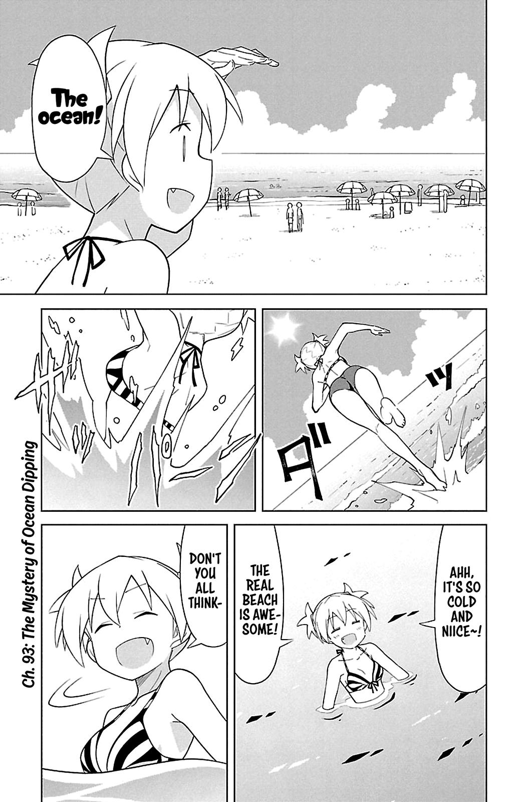 Read Atsumare! Fushigi Kenkyu-bu Manga Online