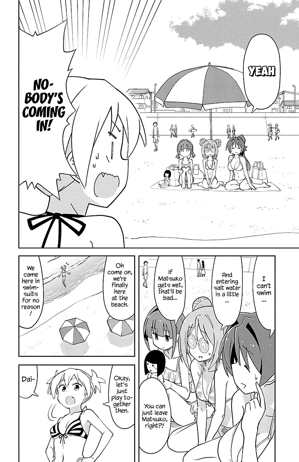 Read Atsumare! Fushigi Kenkyu-bu Manga Online