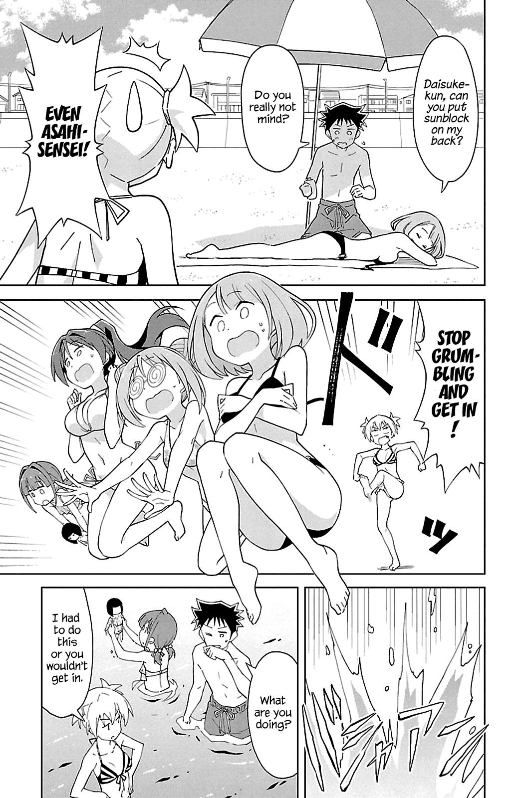 Read Atsumare! Fushigi Kenkyu-bu Manga Online