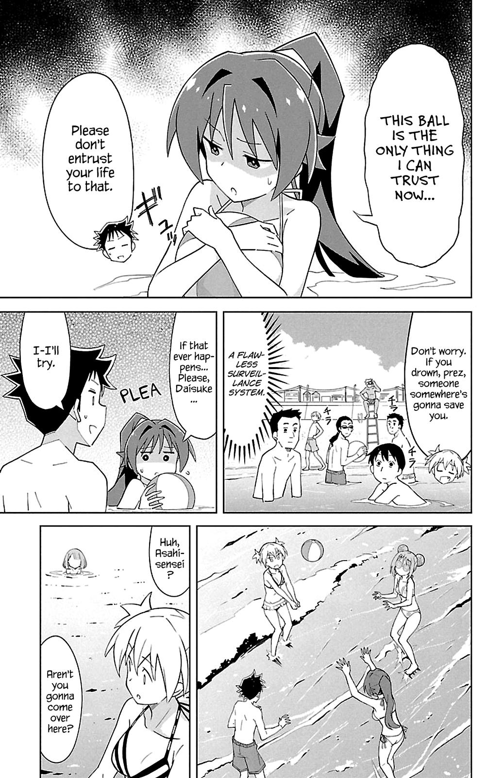 Read Atsumare! Fushigi Kenkyu-bu Manga Online