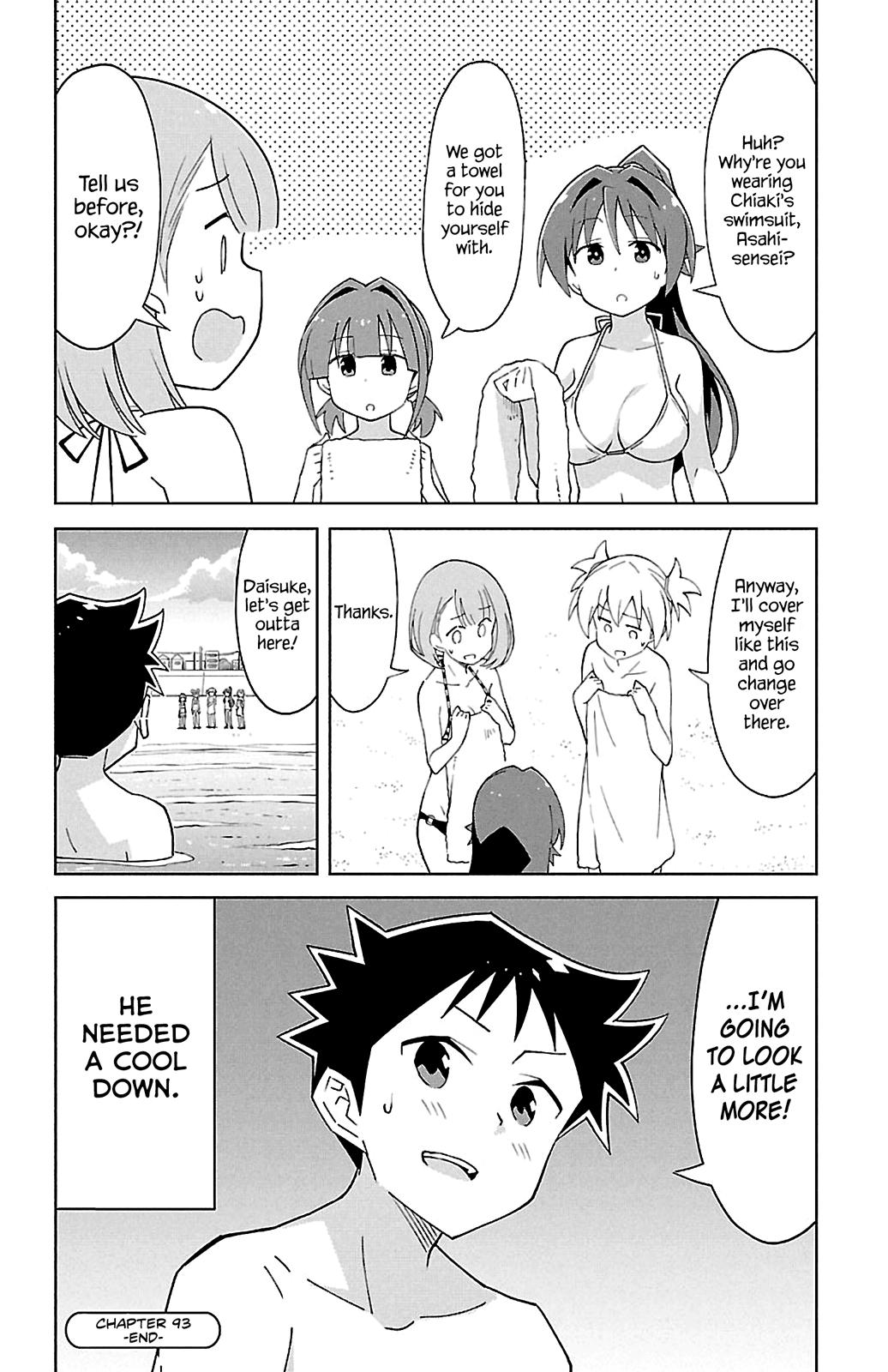 Read Atsumare! Fushigi Kenkyu-bu Manga Online
