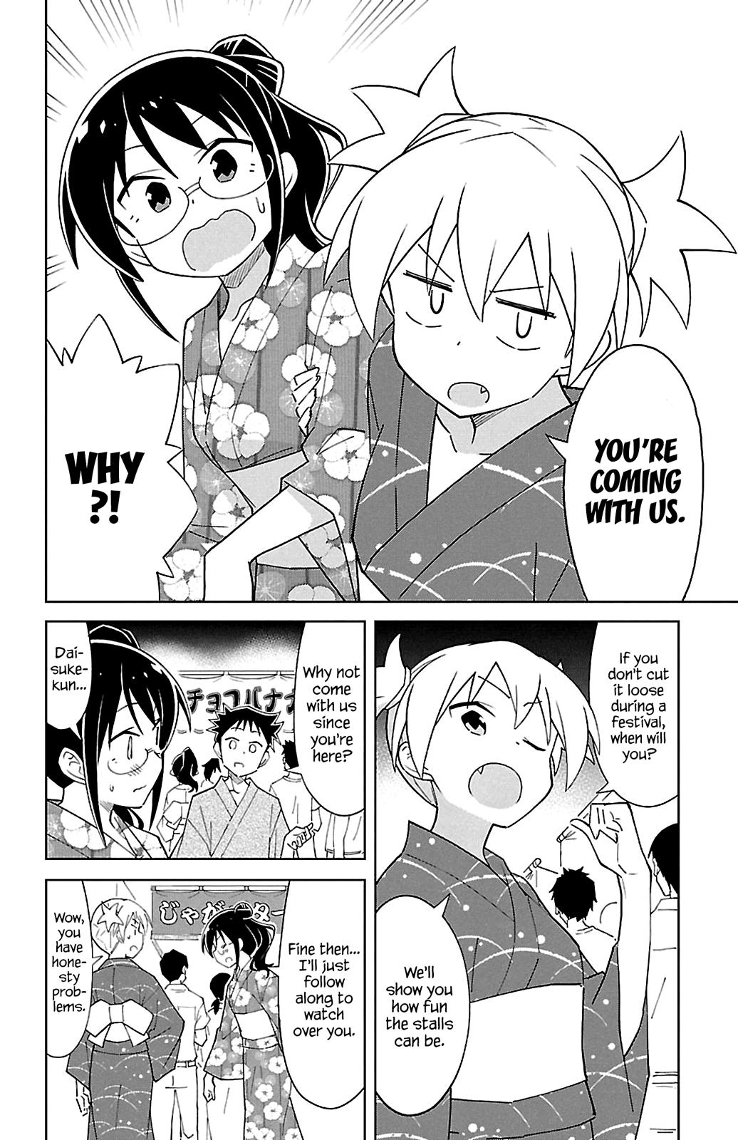 Read Atsumare! Fushigi Kenkyu-bu Manga Online