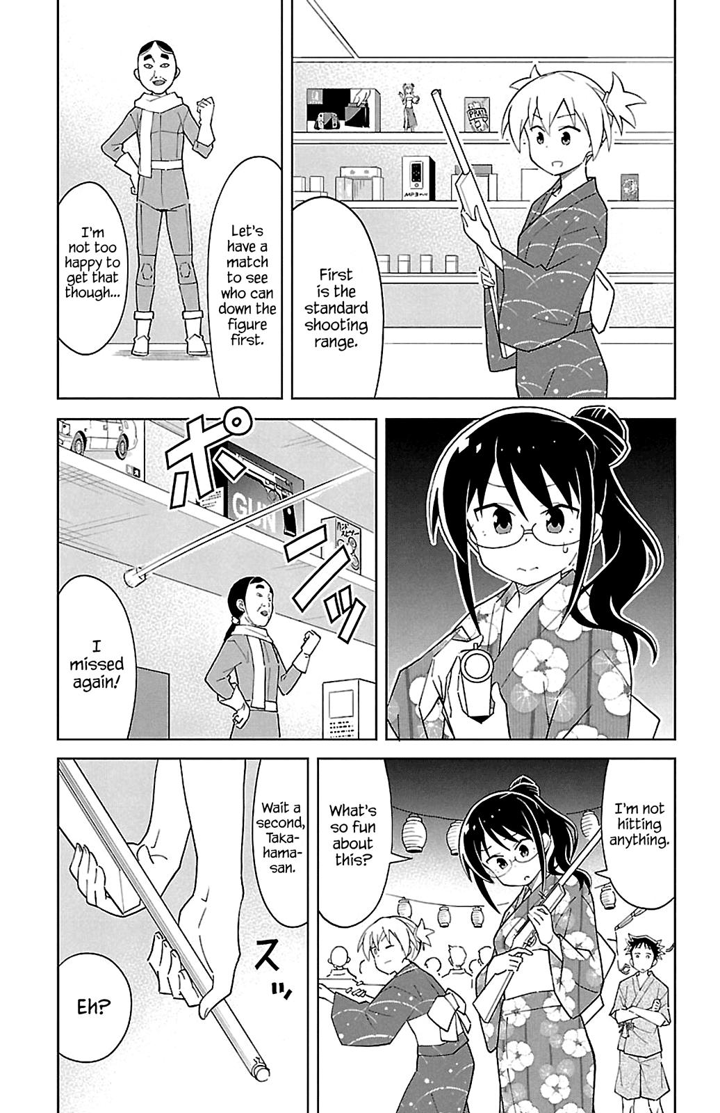 Read Atsumare! Fushigi Kenkyu-bu Manga Online