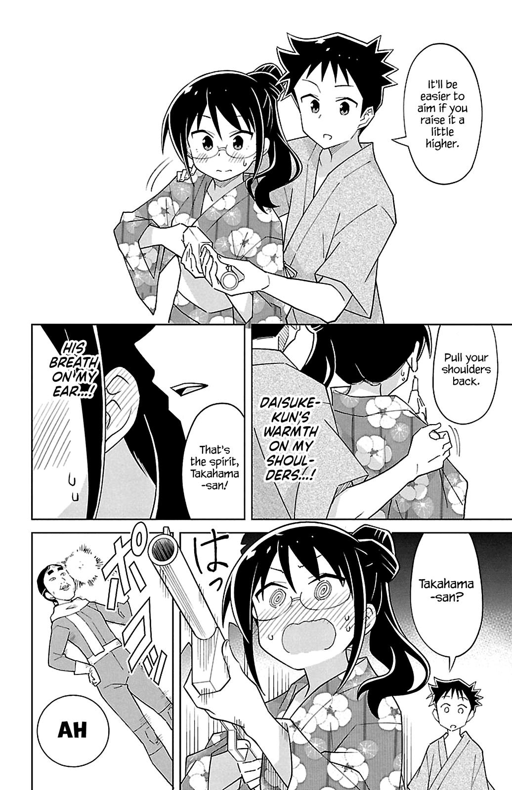 Read Atsumare! Fushigi Kenkyu-bu Manga Online
