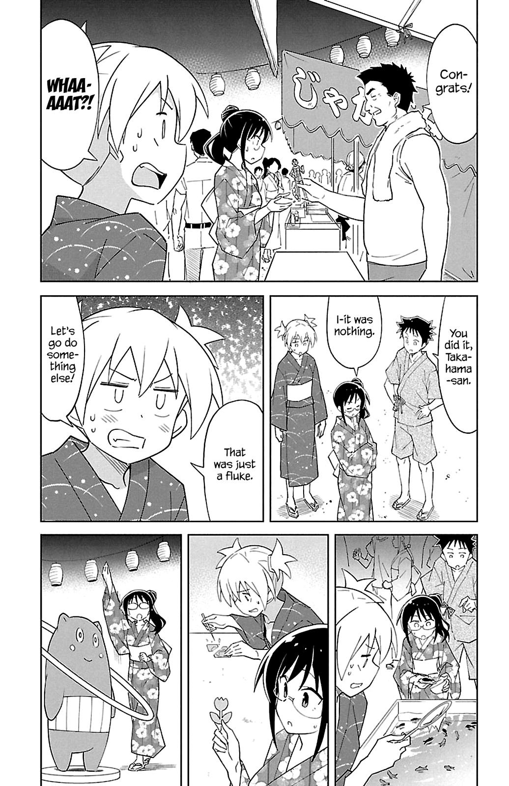 Read Atsumare! Fushigi Kenkyu-bu Manga Online