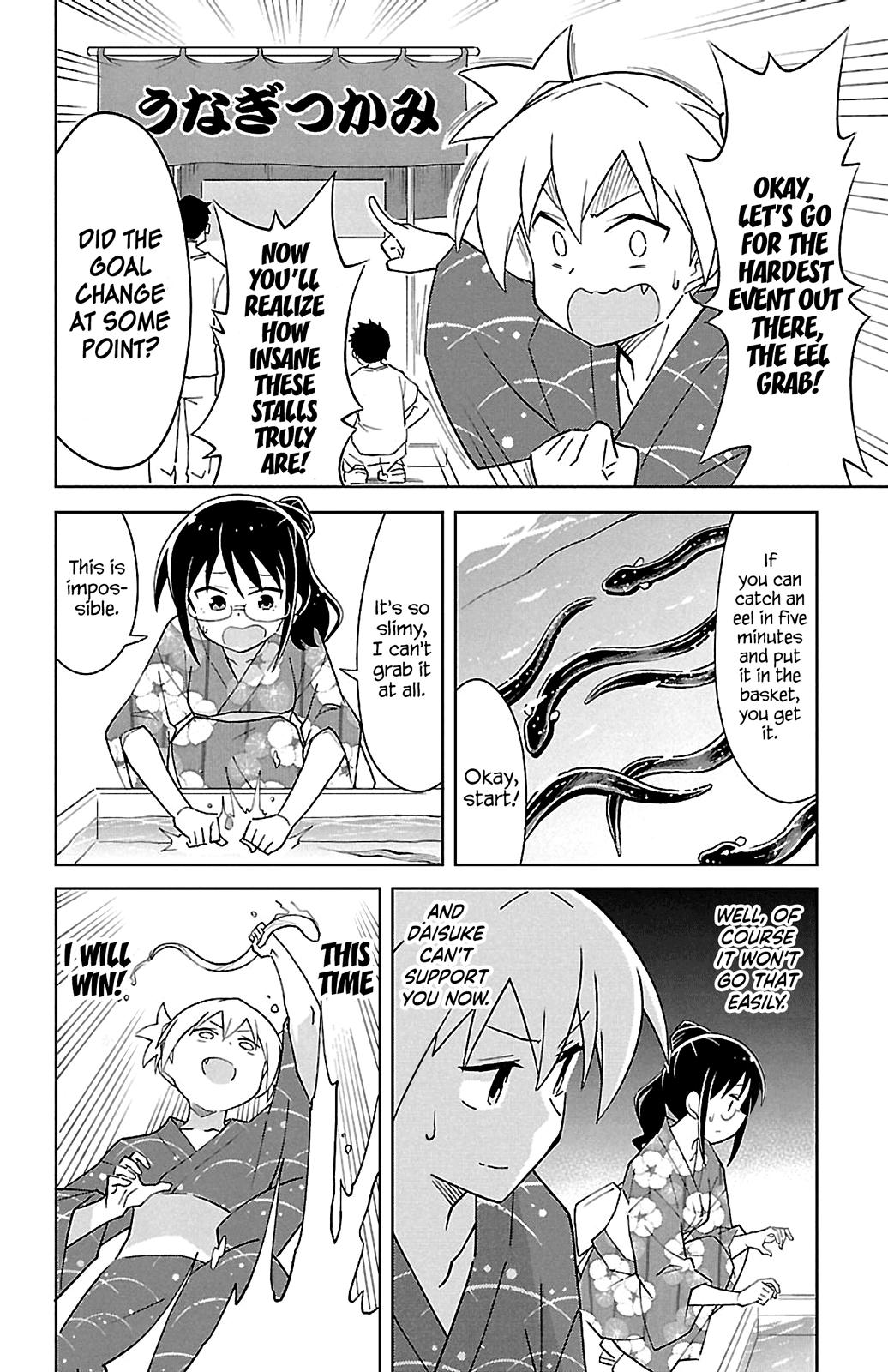 Read Atsumare! Fushigi Kenkyu-bu Manga Online