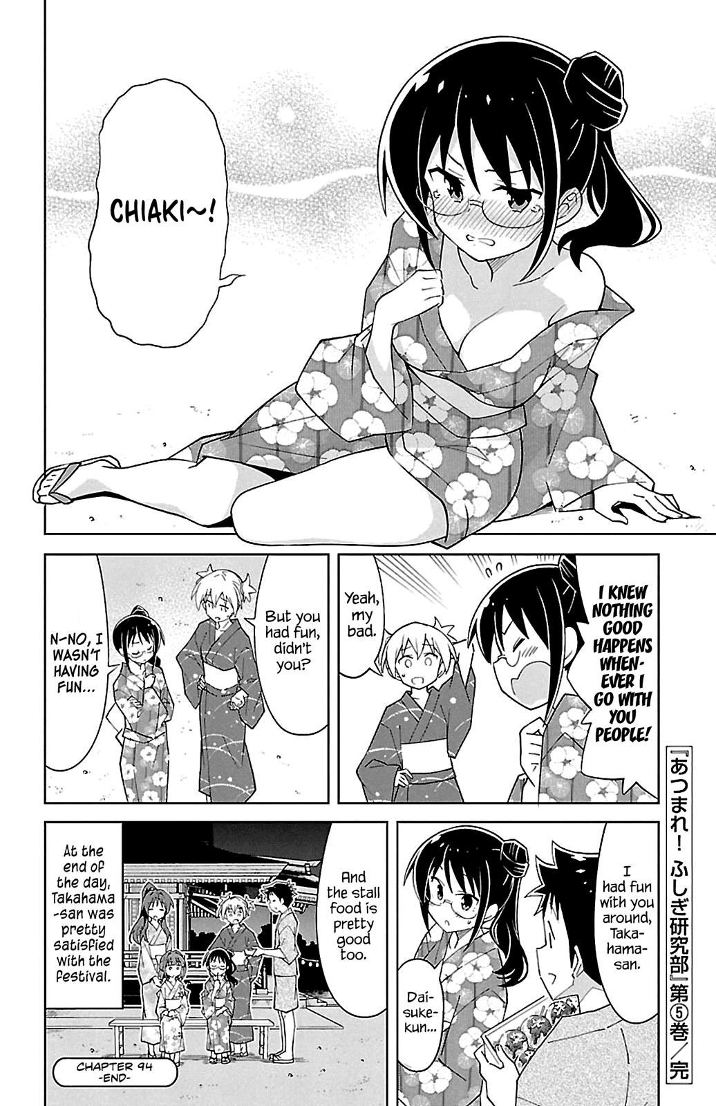 Read Atsumare! Fushigi Kenkyu-bu Manga Online
