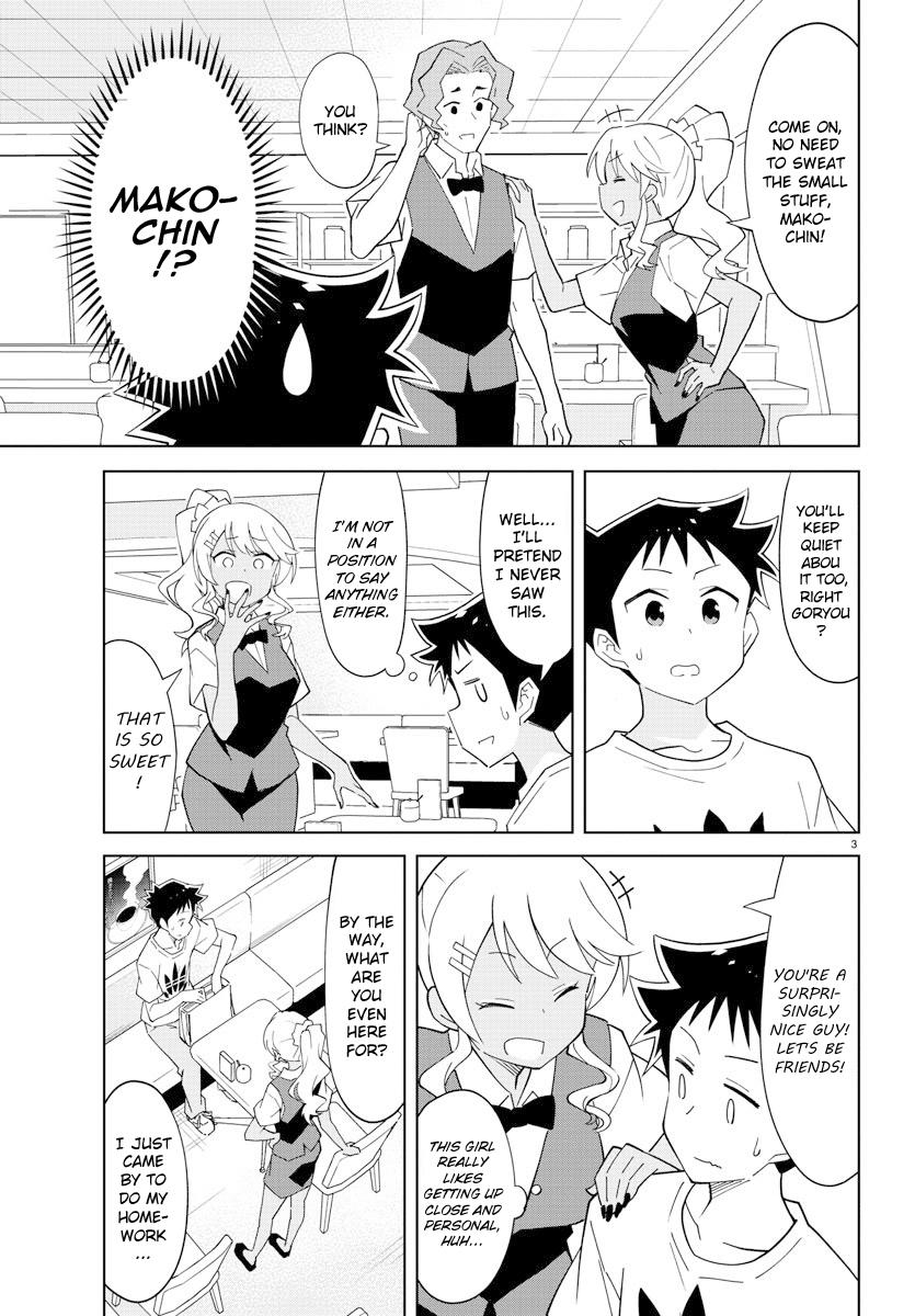 Read Atsumare! Fushigi Kenkyu-bu Manga Online