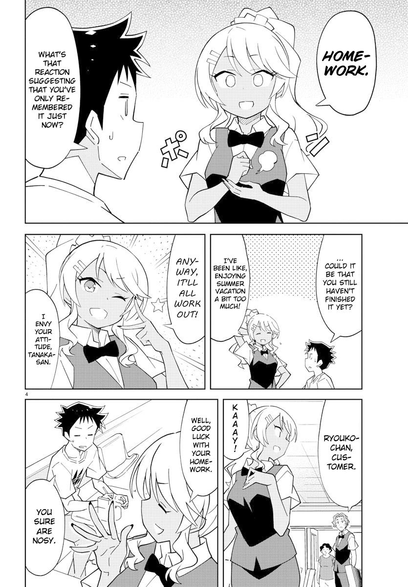 Read Atsumare! Fushigi Kenkyu-bu Manga Online
