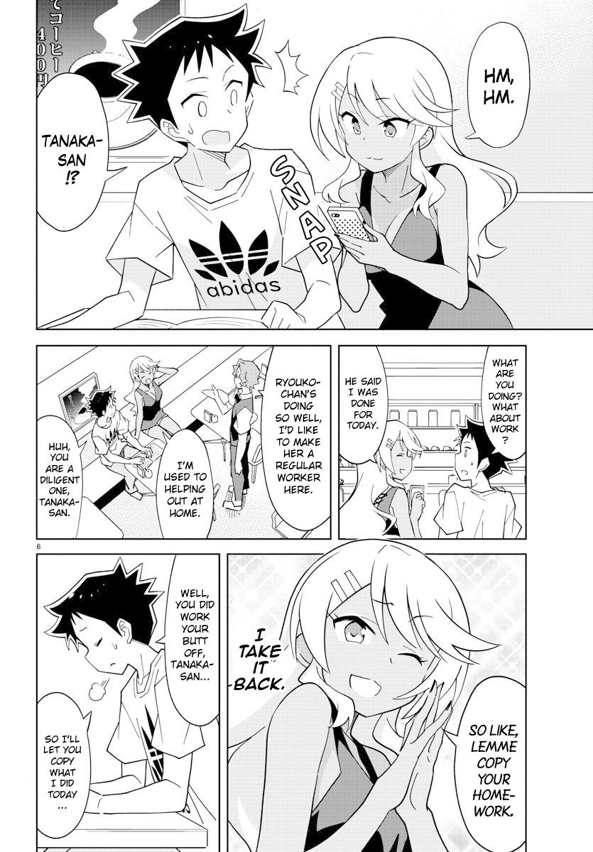 Read Atsumare! Fushigi Kenkyu-bu Manga Online
