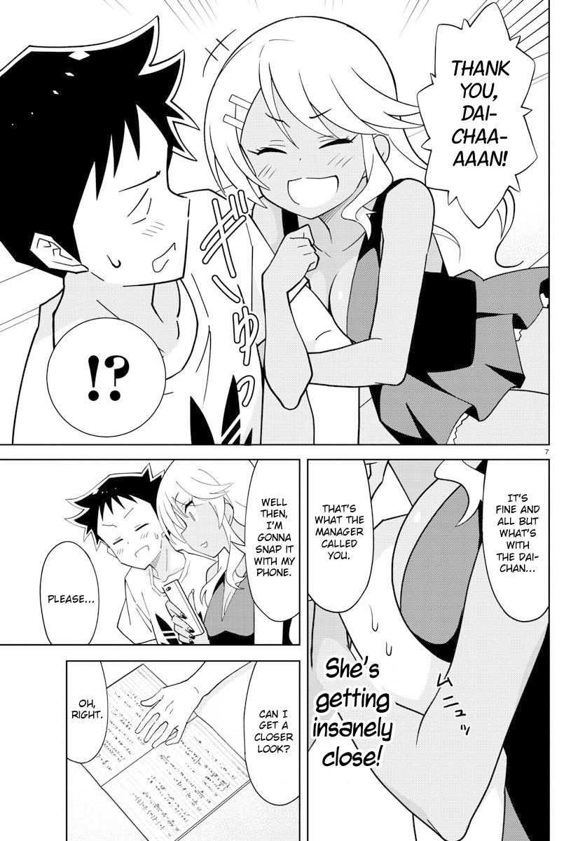 Read Atsumare! Fushigi Kenkyu-bu Manga Online