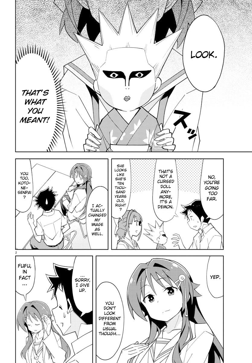 Read Atsumare! Fushigi Kenkyu-bu Manga Online