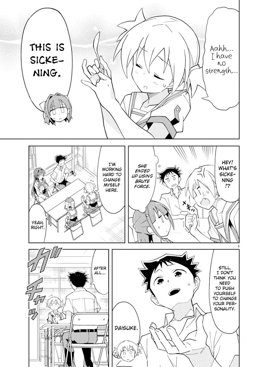 Read Atsumare! Fushigi Kenkyu-bu Manga Online