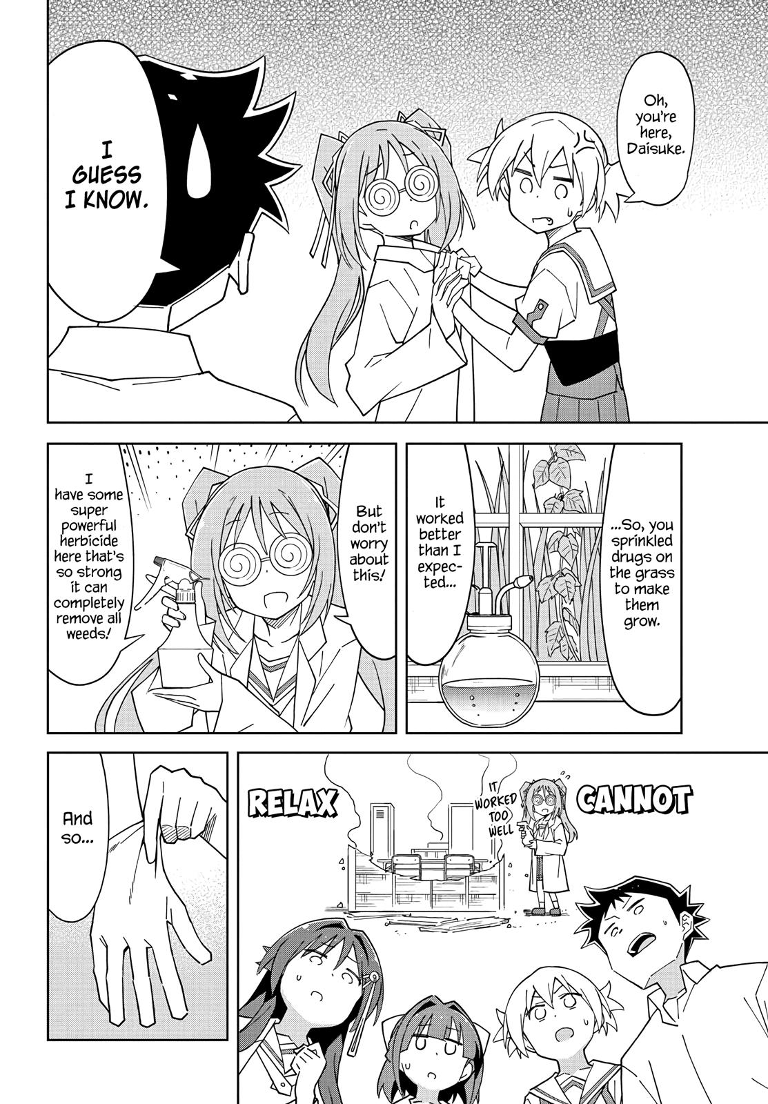 Read Atsumare! Fushigi Kenkyu-bu Manga Online