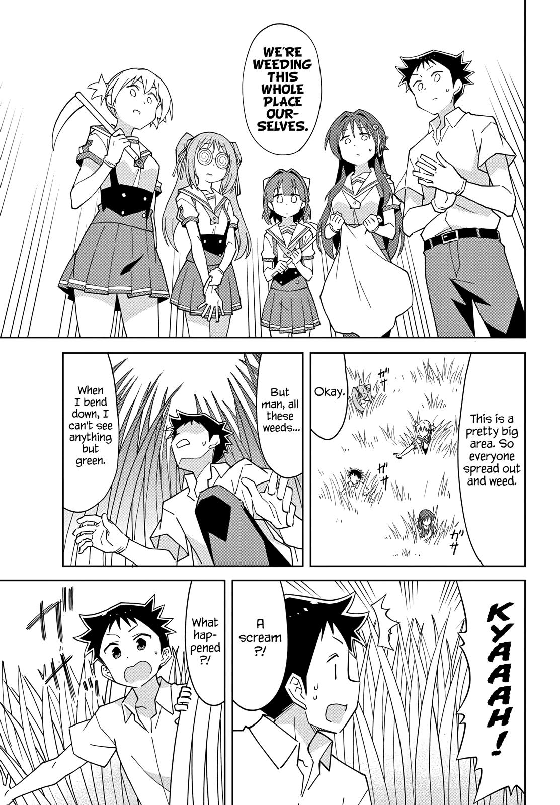 Read Atsumare! Fushigi Kenkyu-bu Manga Online