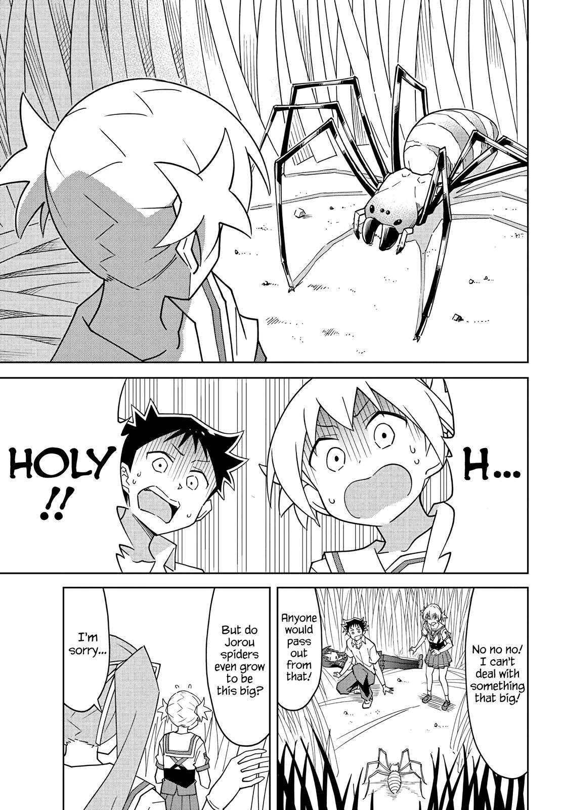 Read Atsumare! Fushigi Kenkyu-bu Manga Online