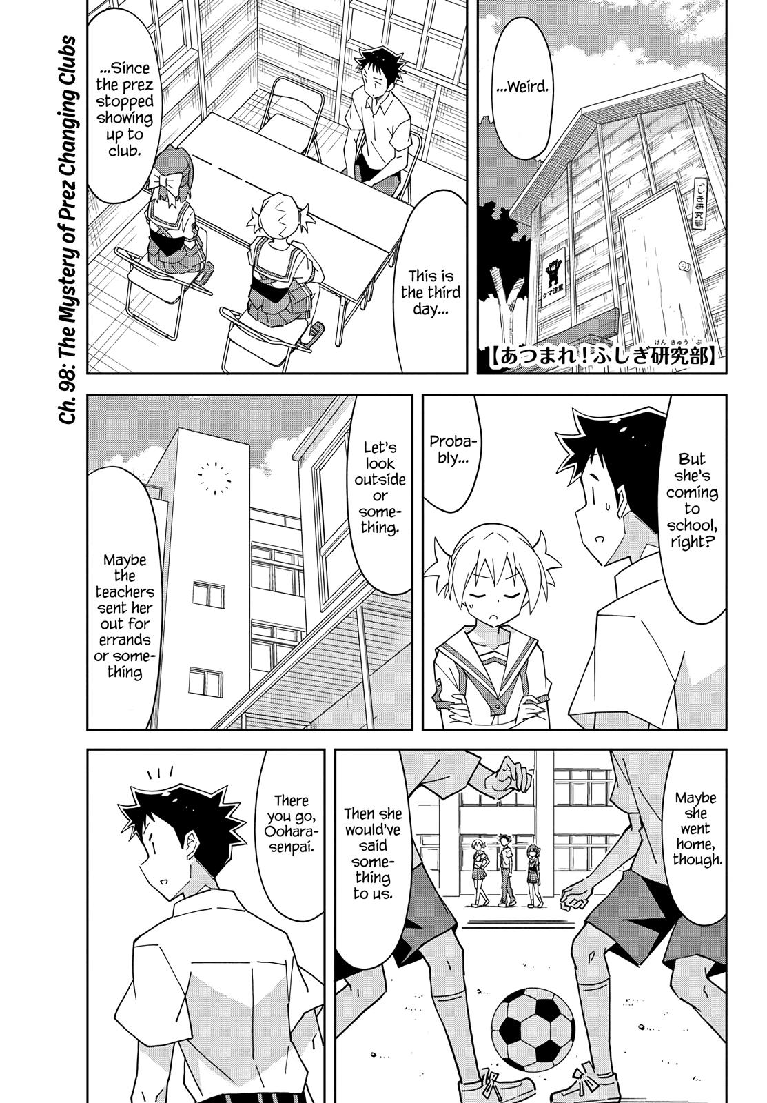 Read Atsumare! Fushigi Kenkyu-bu Manga Online