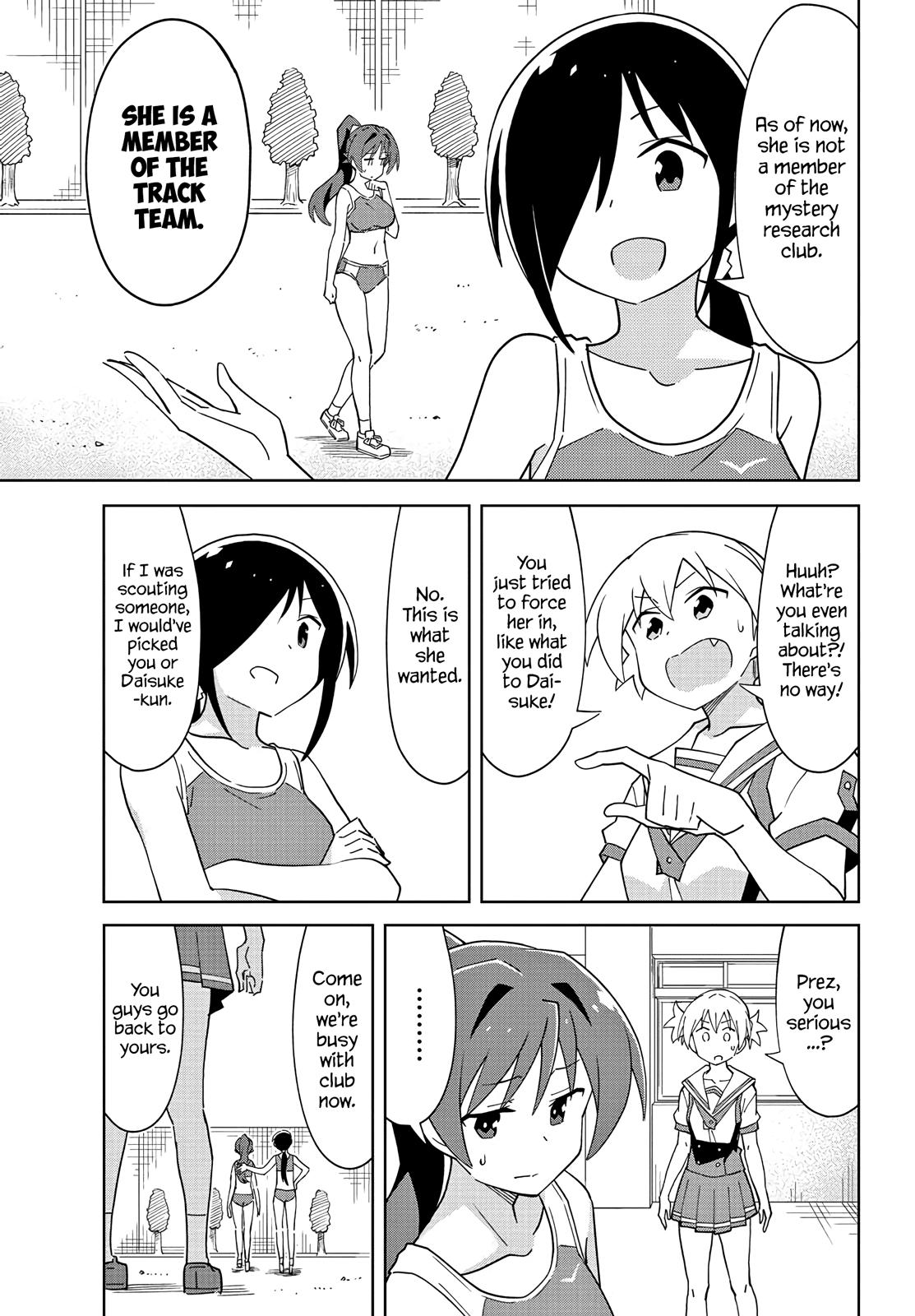 Read Atsumare! Fushigi Kenkyu-bu Manga Online