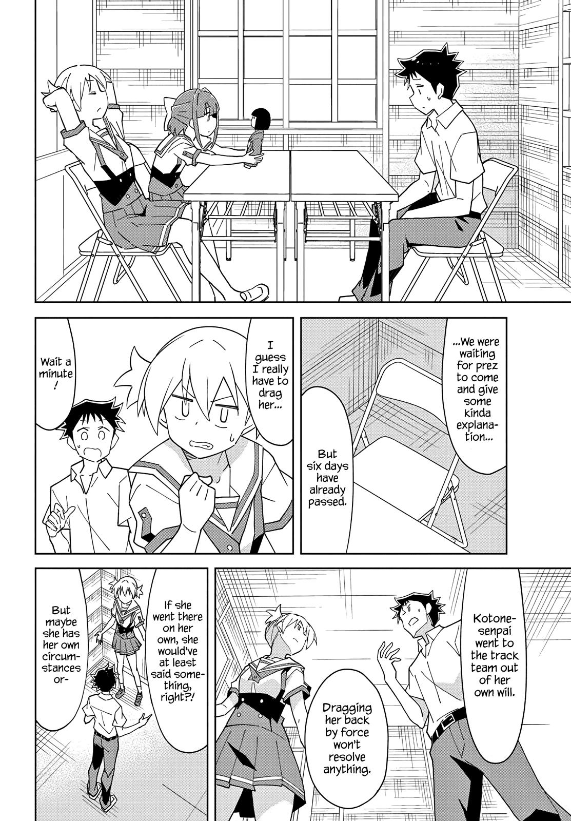 Read Atsumare! Fushigi Kenkyu-bu Manga Online