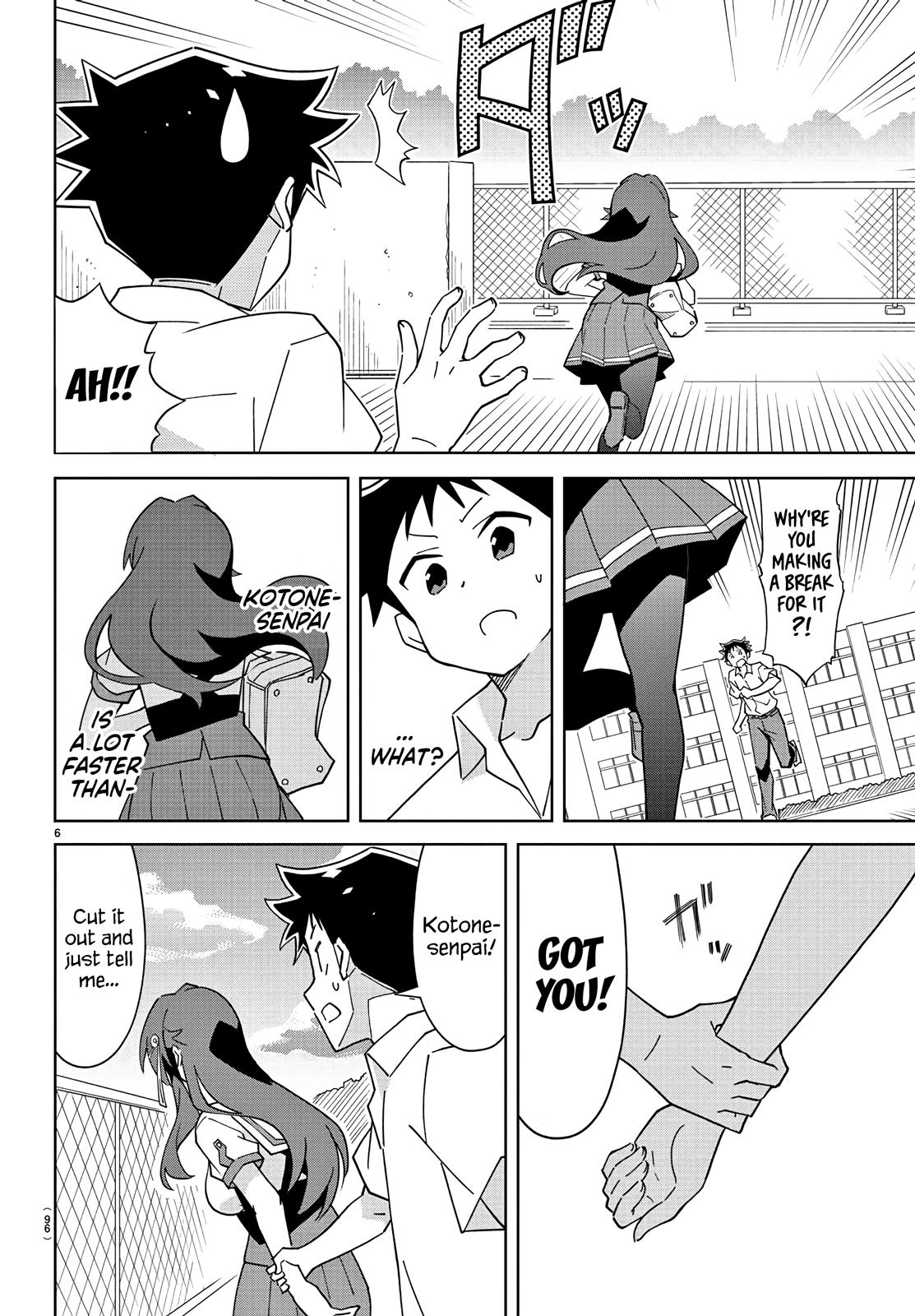 Read Atsumare! Fushigi Kenkyu-bu Manga Online