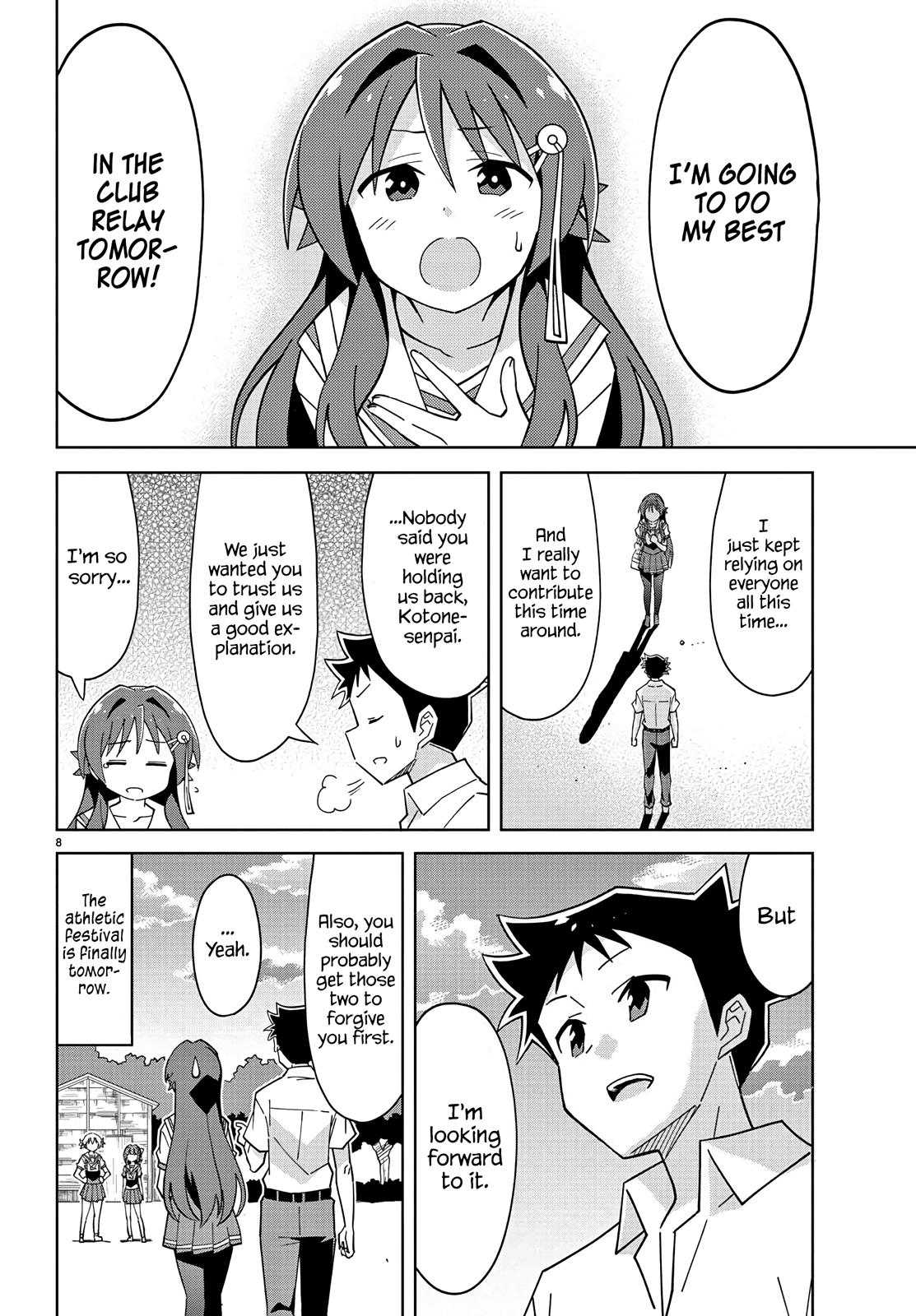 Read Atsumare! Fushigi Kenkyu-bu Manga Online