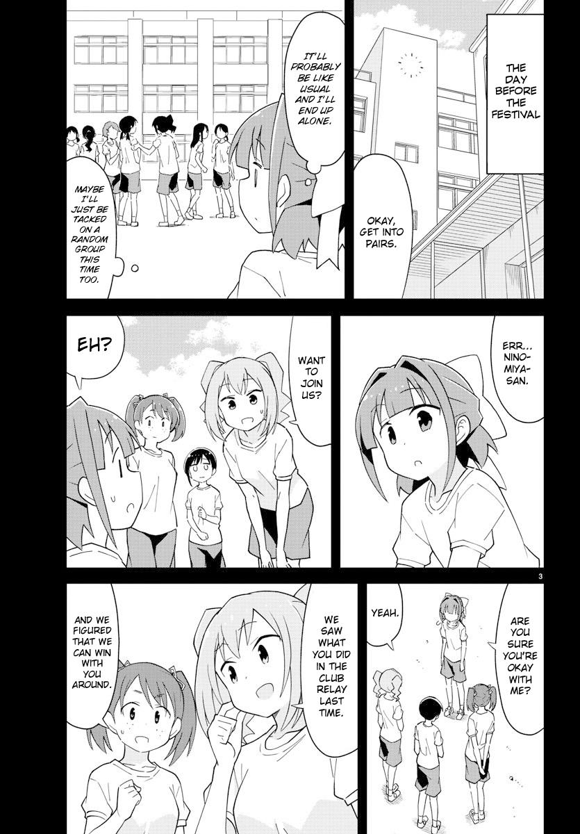 Read Atsumare! Fushigi Kenkyu-bu Manga Online