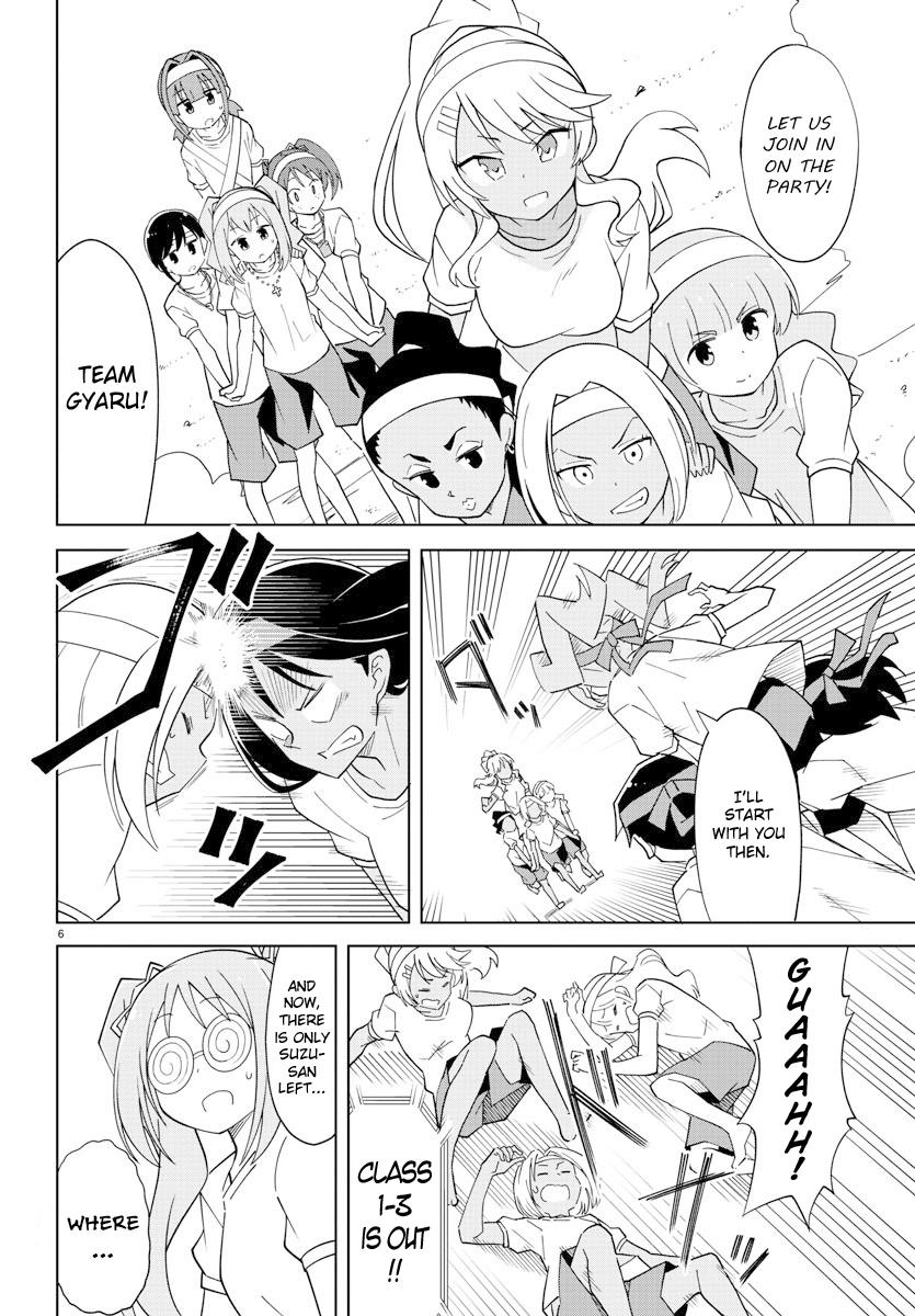 Read Atsumare! Fushigi Kenkyu-bu Manga Online
