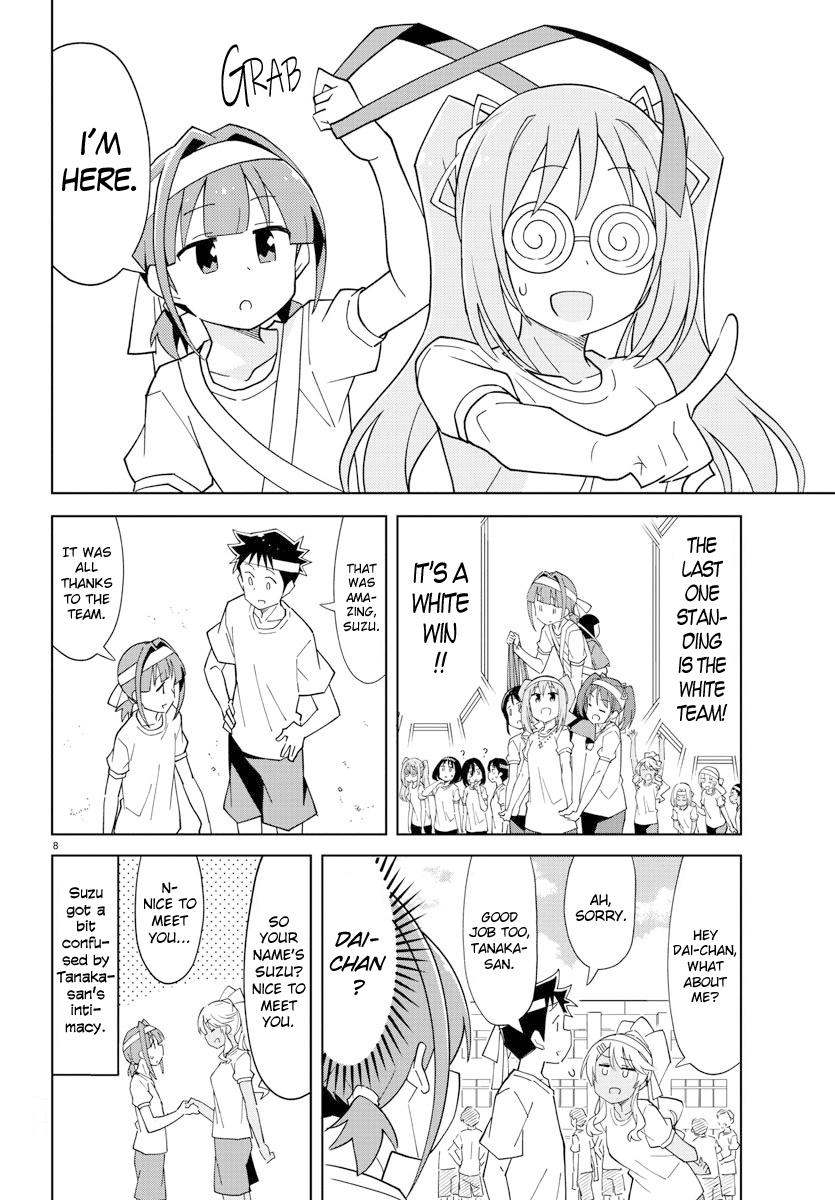 Read Atsumare! Fushigi Kenkyu-bu Manga Online