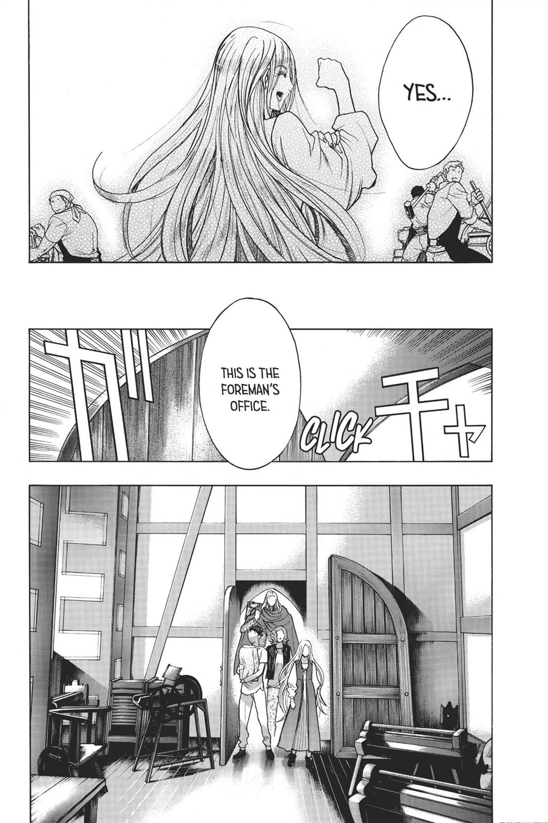 Read Attack on Titan - Before the Fall Manga Online