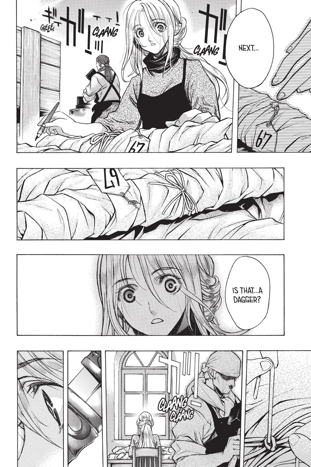 Read Attack on Titan - Before the Fall Manga Online