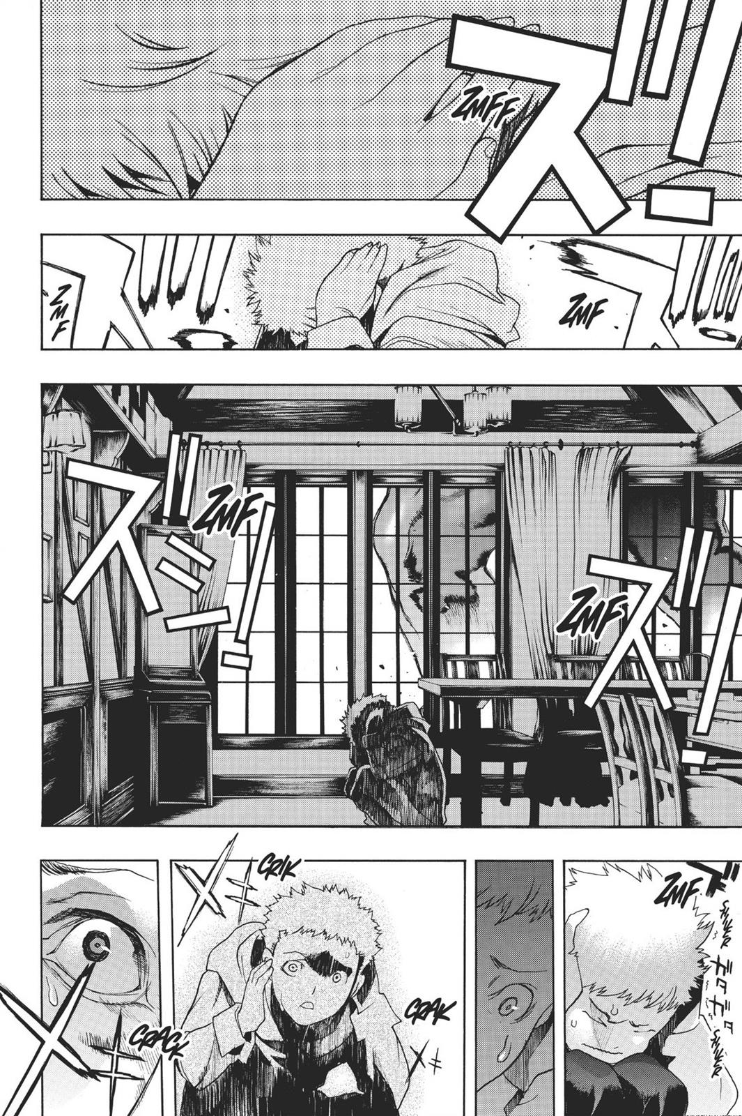 Read Attack on Titan - Before the Fall Manga Online
