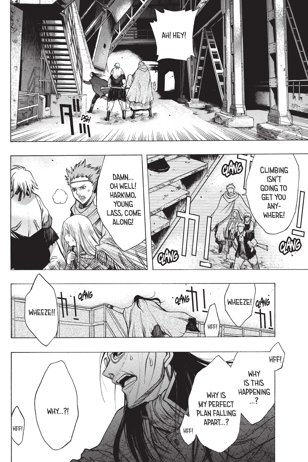 Read Attack on Titan - Before the Fall Manga Online