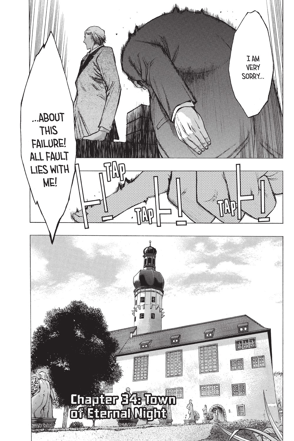 Read Attack on Titan - Before the Fall Manga Online