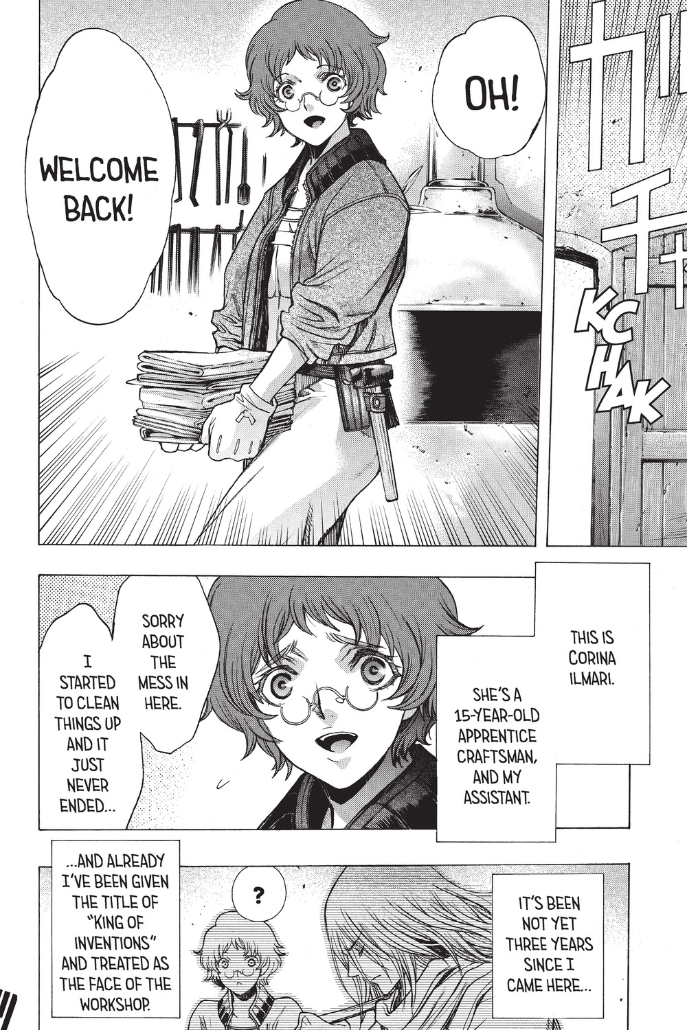 Read Attack on Titan - Before the Fall Manga Online