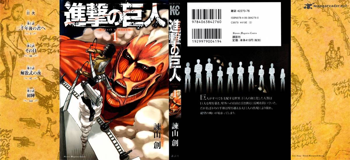 Read Attack on Titan Manga Online
