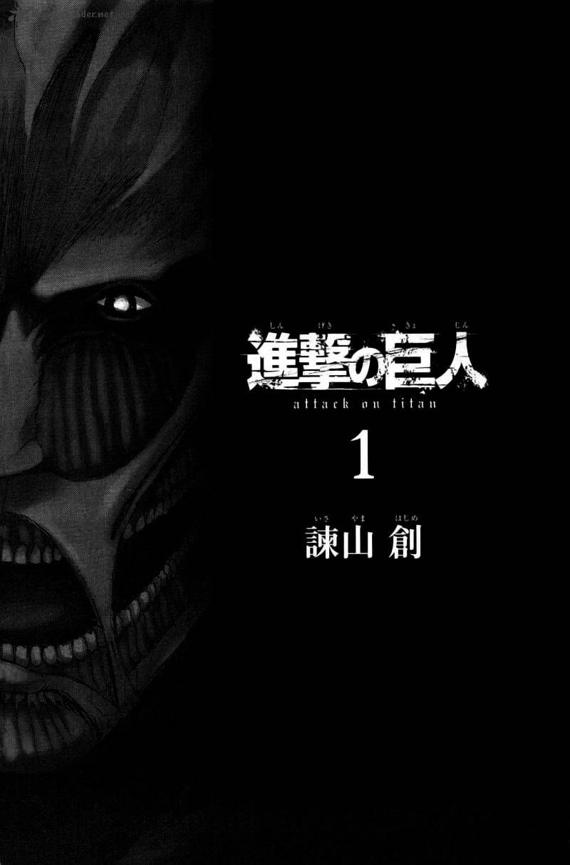 Read Attack on Titan Manga Online