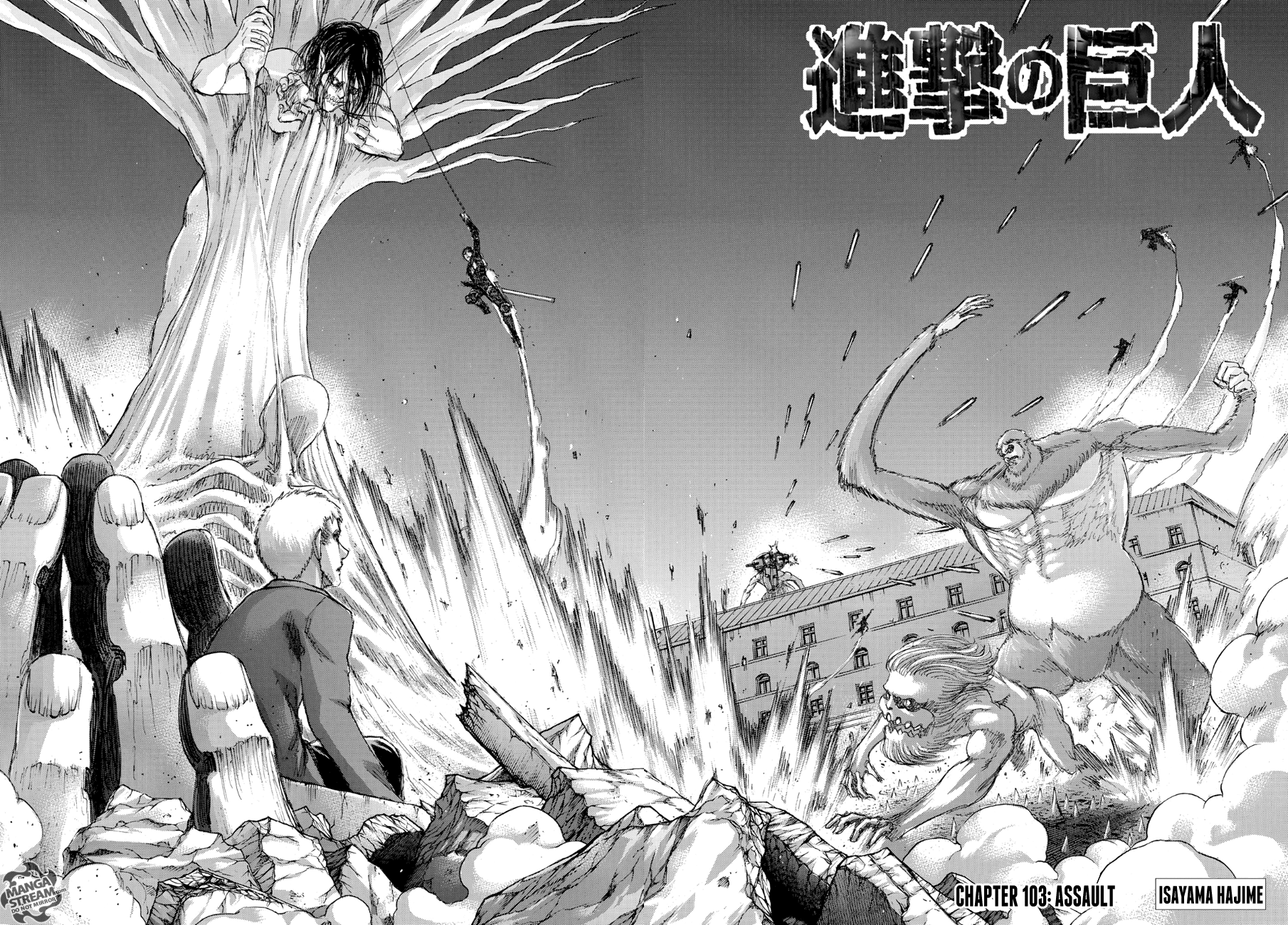 Read Attack on Titan Manga Online