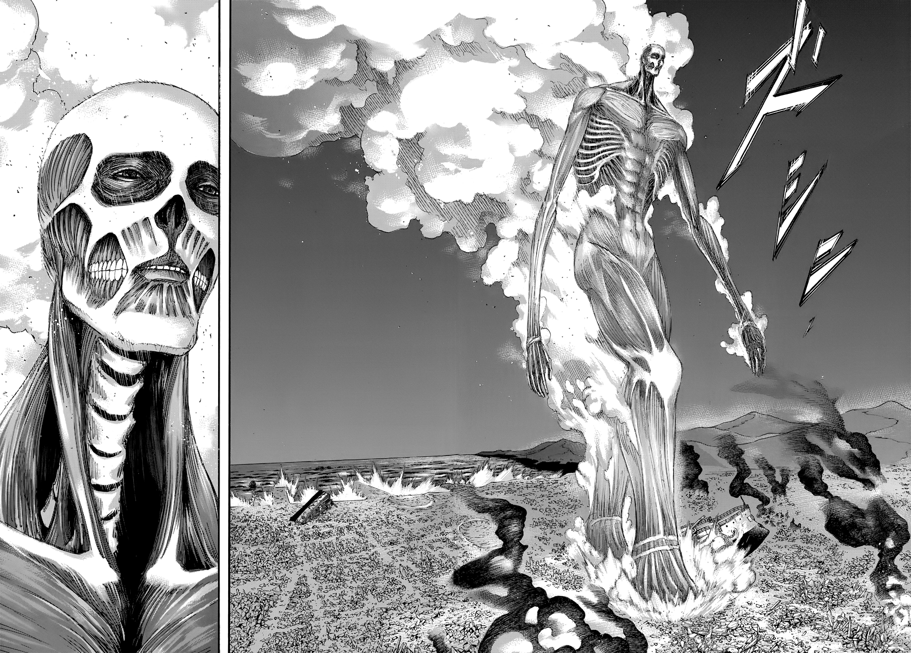 Read Attack on Titan Manga Online