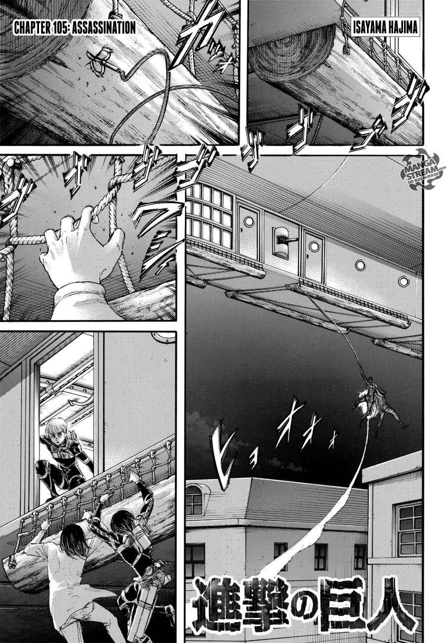 Read Attack on Titan Manga Online