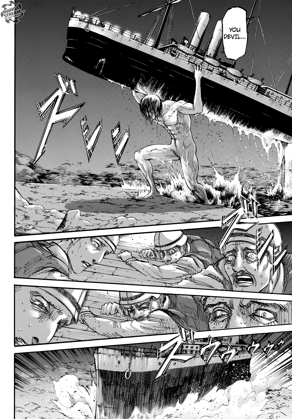 Read Attack on Titan Manga Online