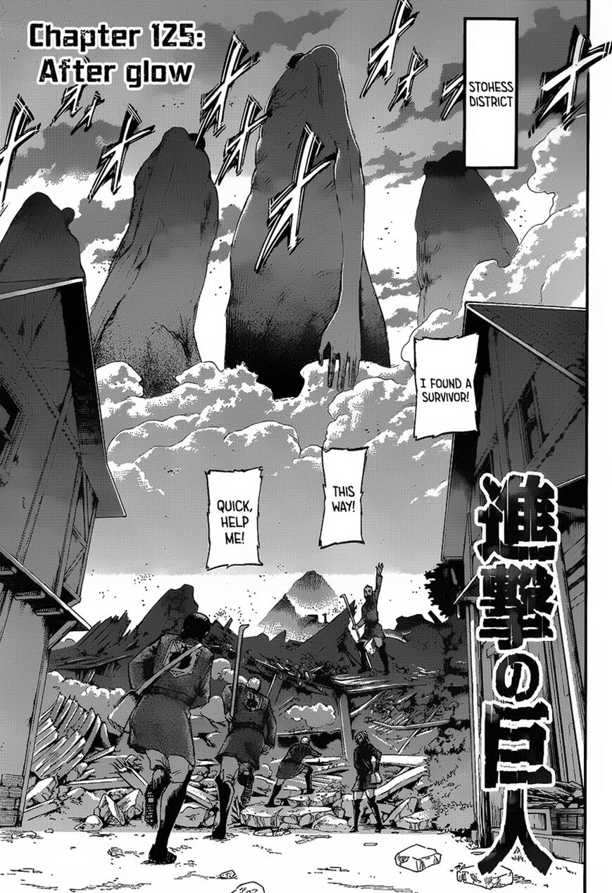 Read Attack on Titan Manga Online