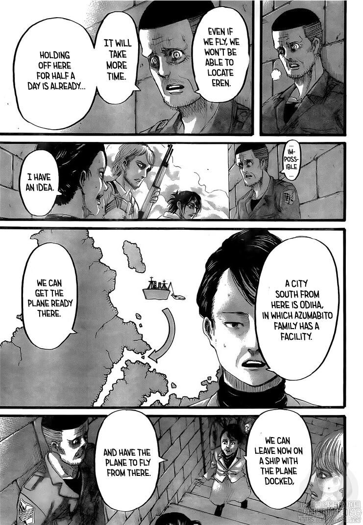 Read Attack on Titan Manga Online