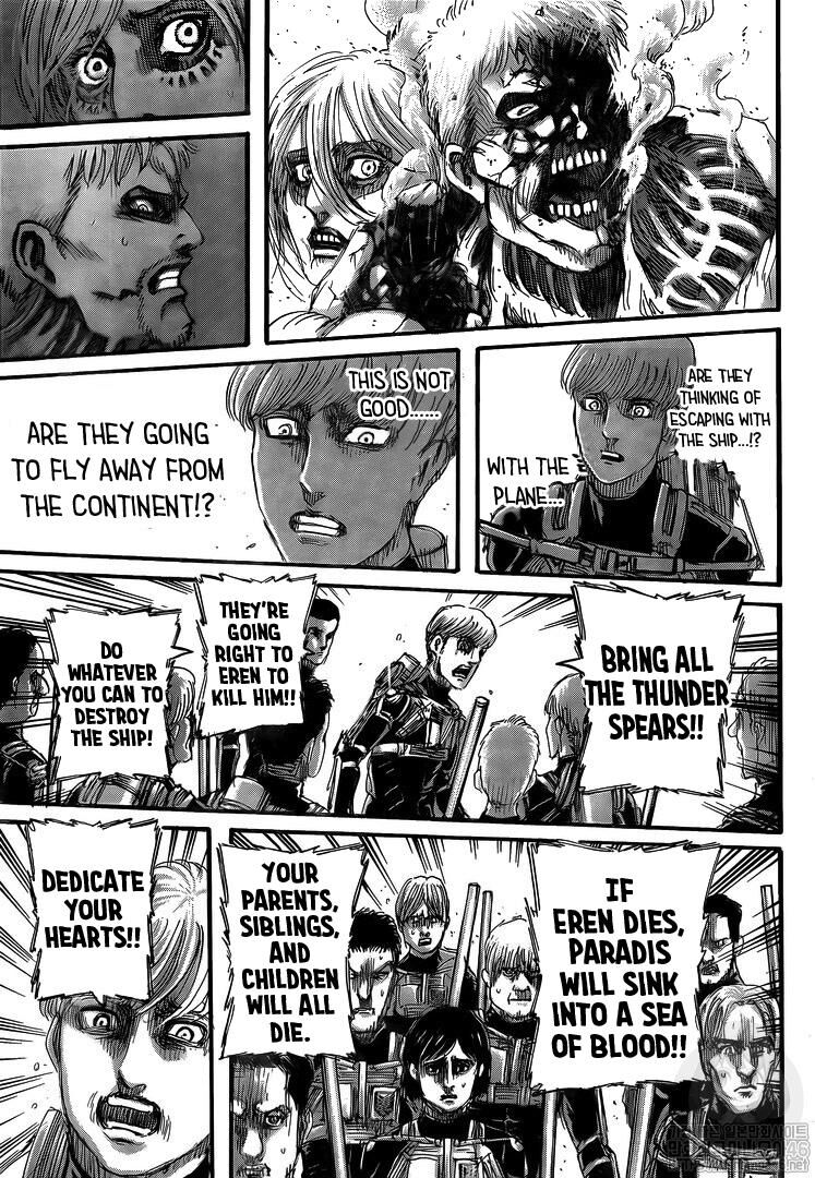 Read Attack on Titan Manga Online