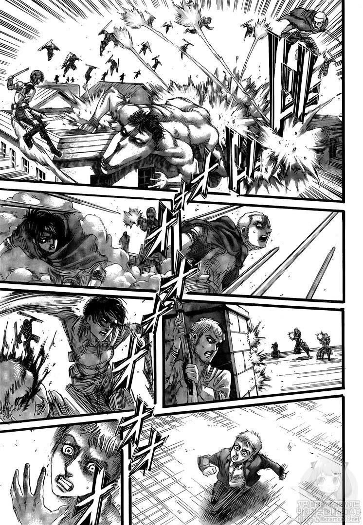 Read Attack on Titan Manga Online