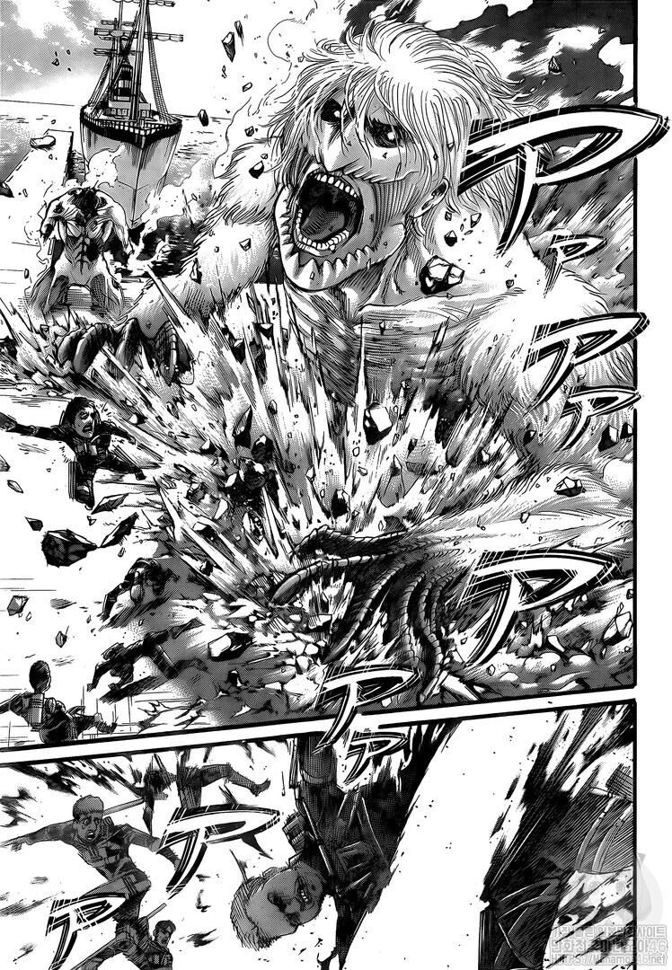 Read Attack on Titan Manga Online