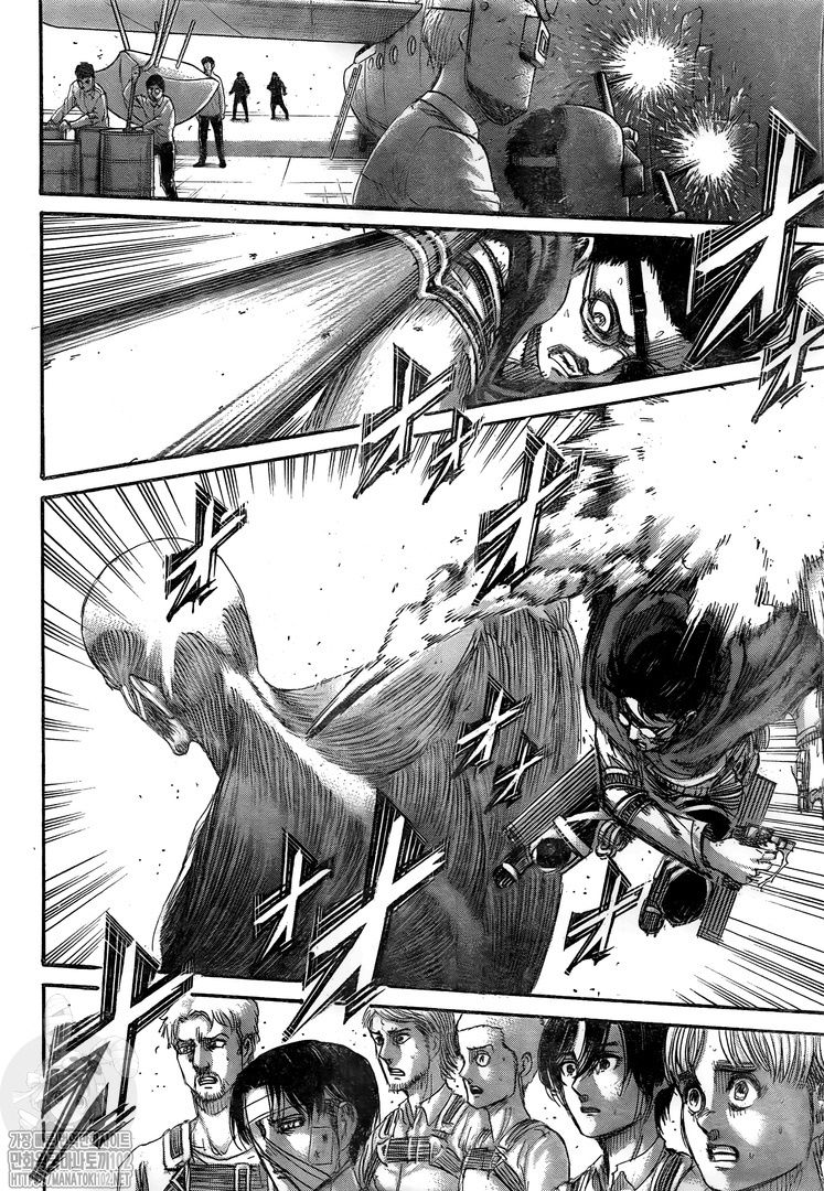 Read Attack on Titan Manga Online