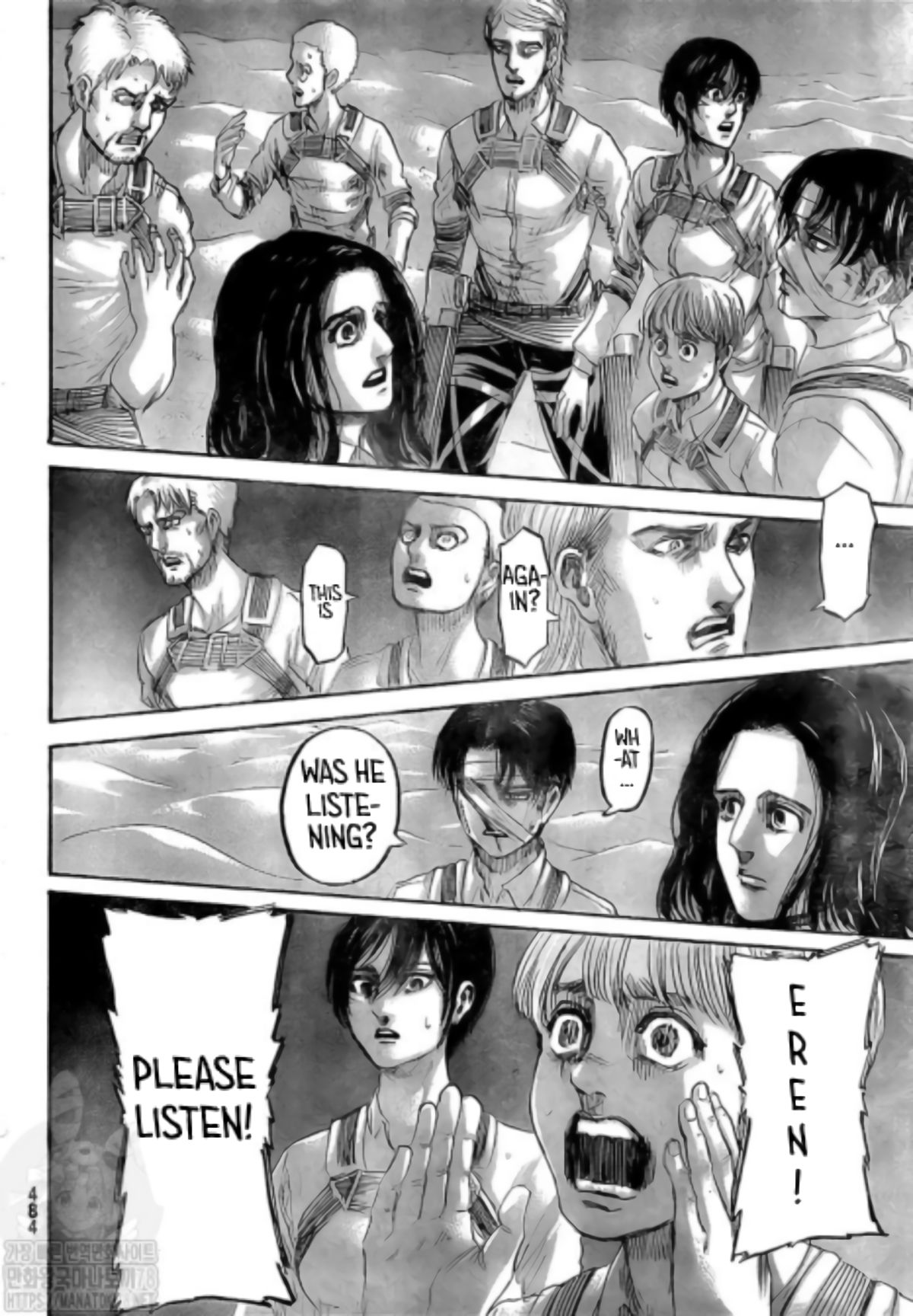 Read Attack on Titan Manga Online