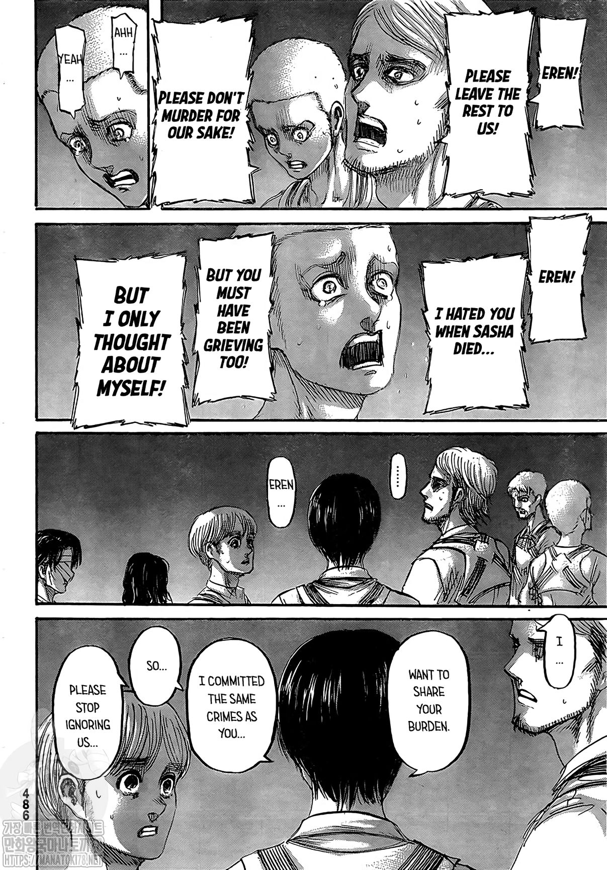 Read Attack on Titan Manga Online